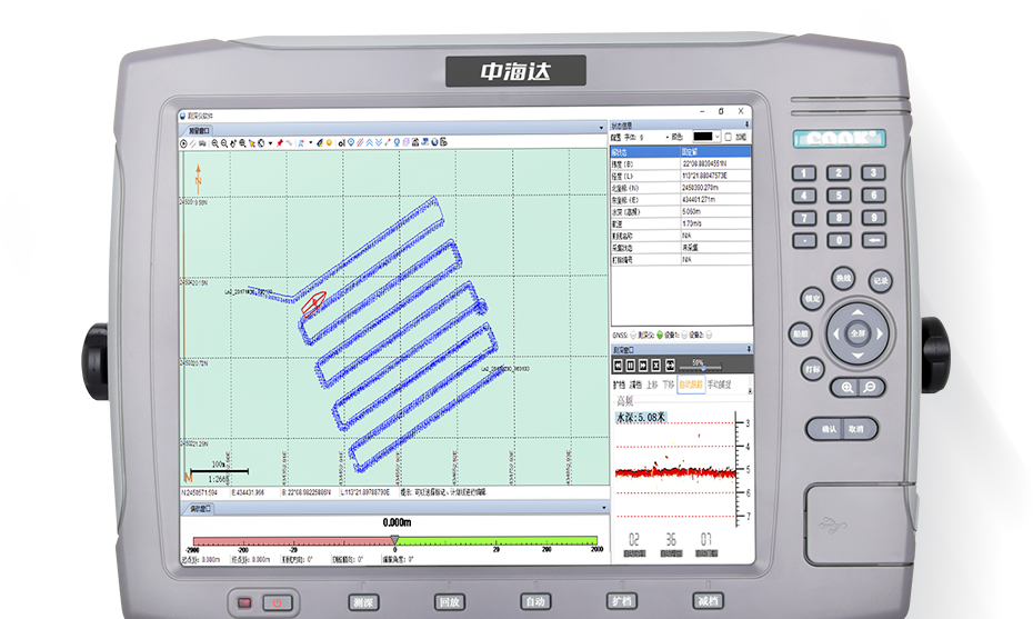中海达HD-MAX测深仪水下测量